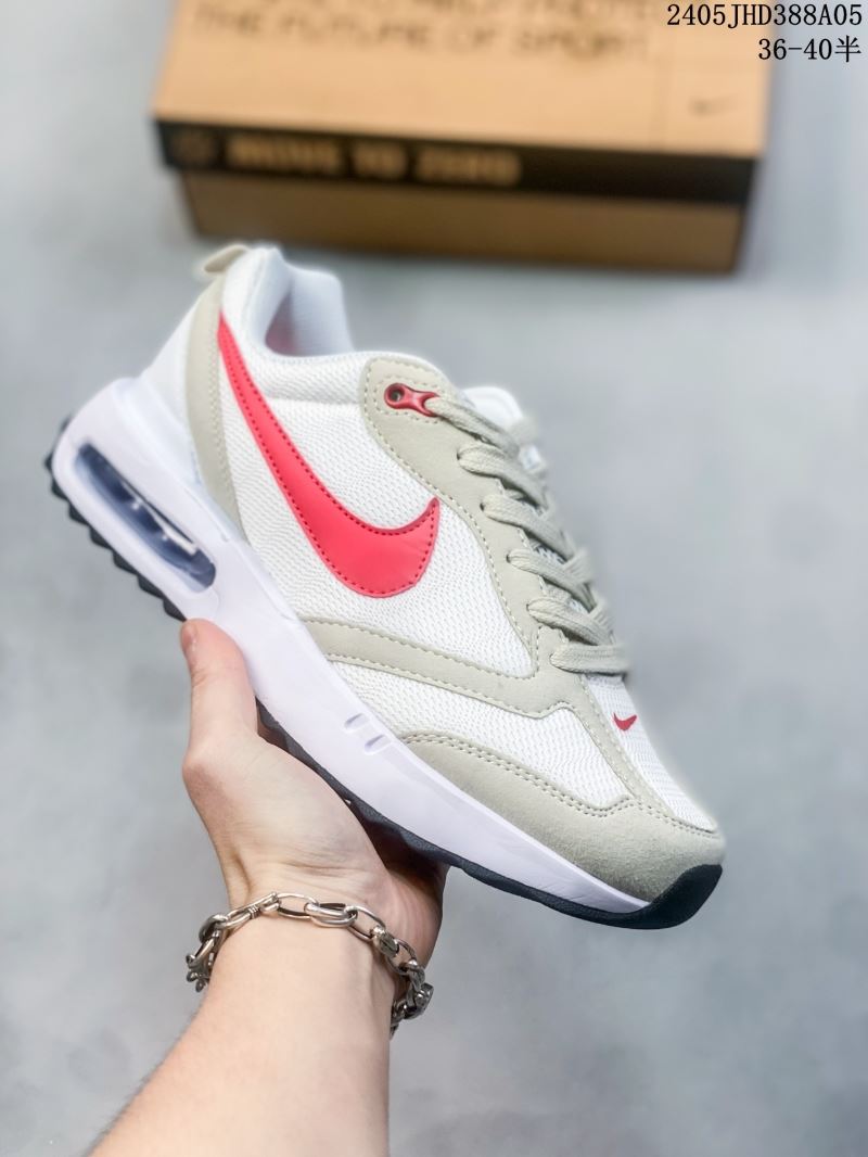 Nike Air Max Shoes